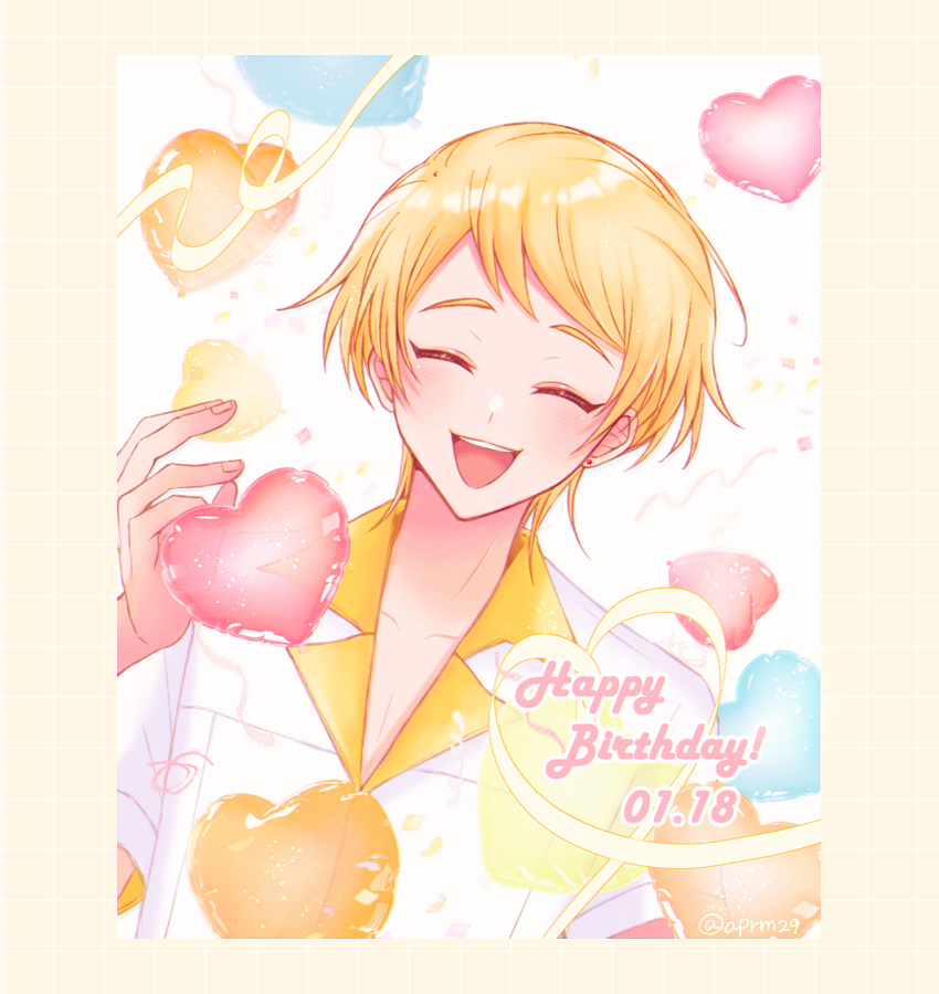 #本多行誕生祭2025
誕生日おめでとう〜❕🎂💛