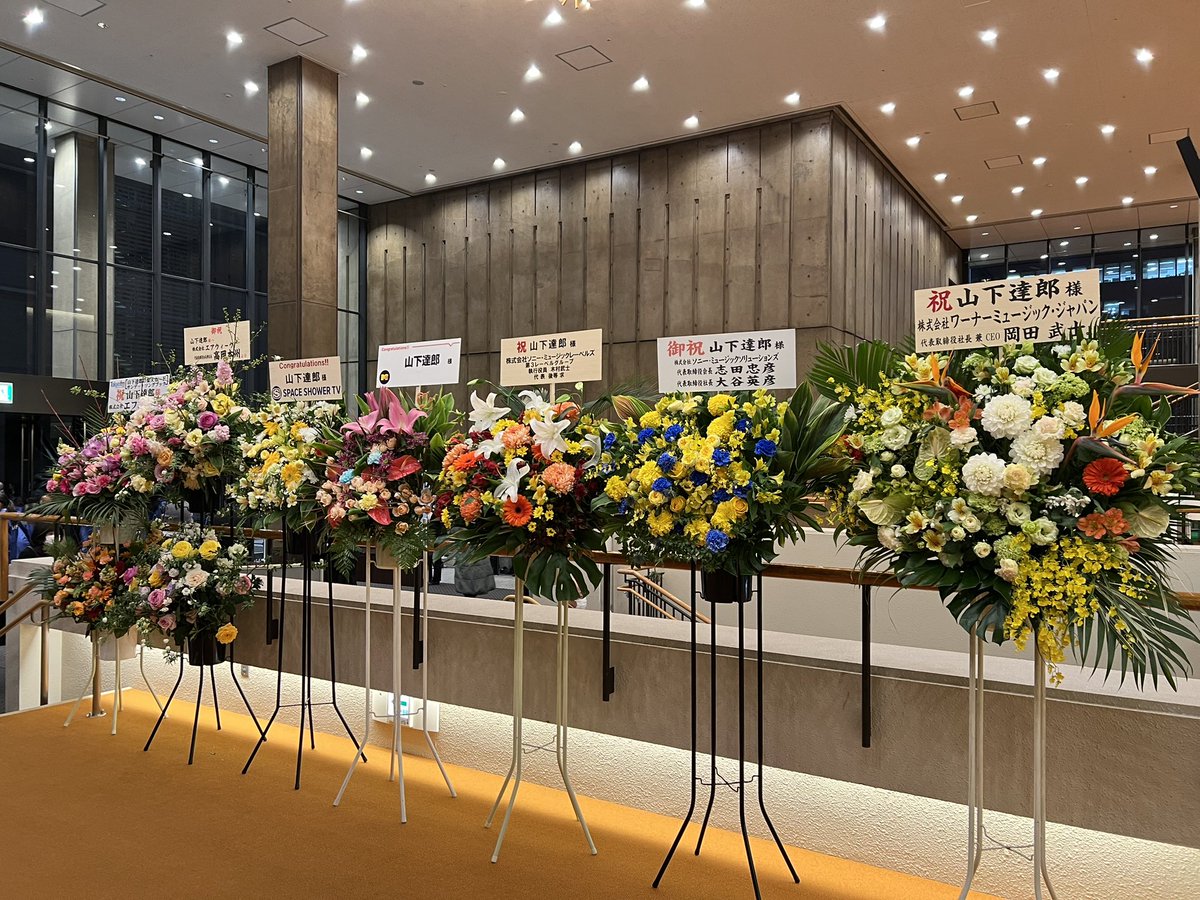 misty_mauve's tweet photo. 千秋楽
↓
他の公演が延期になったことで、なんちゃって千秋楽へ
↓
12/5 ポケット・ミュージックまでで体調不良により延期
↓
1/17千秋楽が戻ってきた😀

達郎さんの声、めっちゃ出ていました✨️ツアー大成功！おめでとうございます☆

#山下達郎
#performance2024 https://t.co/gfS2wlSBMr