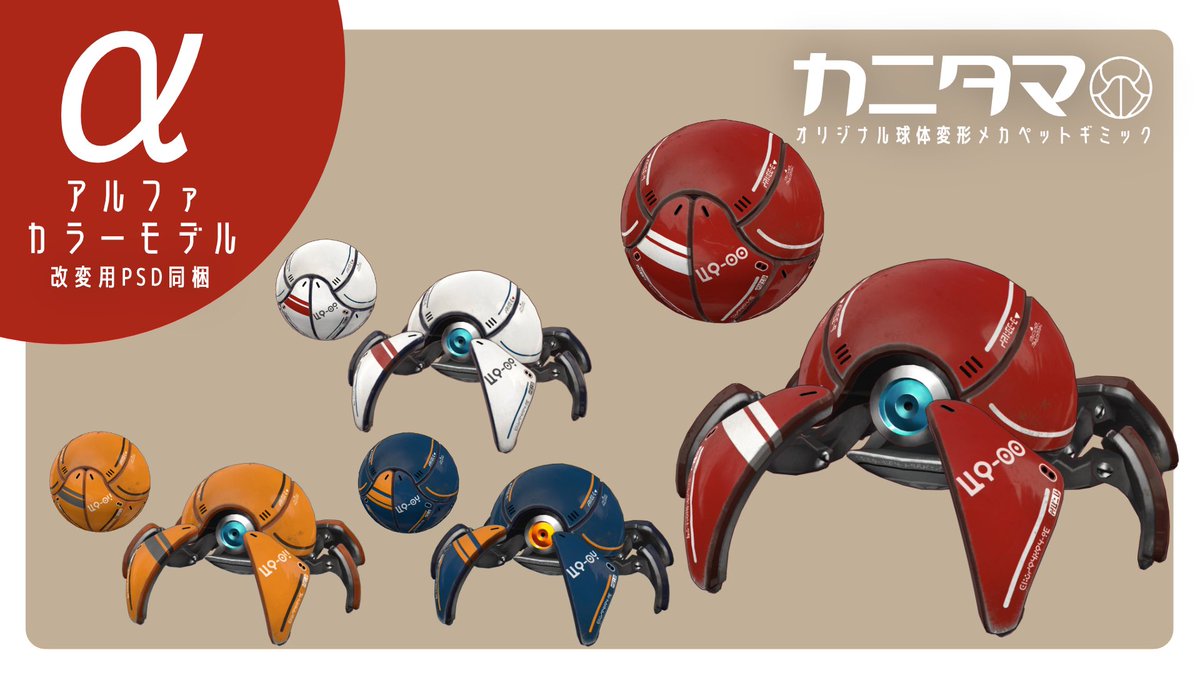 Highlights by ピヨ/工芸作家 磁佑 (@piyopiyo1906) / X