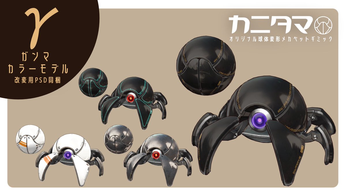 ♥ piyo さま専用 ♥ unyo（ピヨちゃん） (@unyo13) / Posts / X