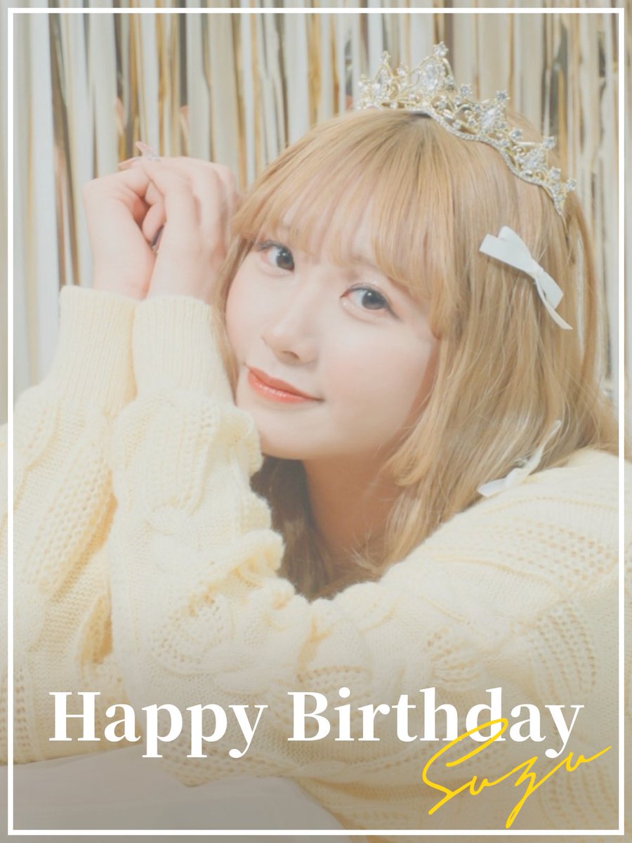 RIZZ_info's tweet photo. ＼HAPPYBIRTHDAY SUZU／

2004.01.18
Happy Birthday "SUZU"💛

21歳は、SUZUが持ってる
色んな魅力をもっとさらけ出して
たくさんの人にもっとSUZUを
知ってもらう1年にしようね
お誕生日おめでとう♪♪

#RIZZ 
#りずあっぷ
#happy_suzu_day 
@RIZZ_SUZU_ https://t.co/1WB4dGFCaz