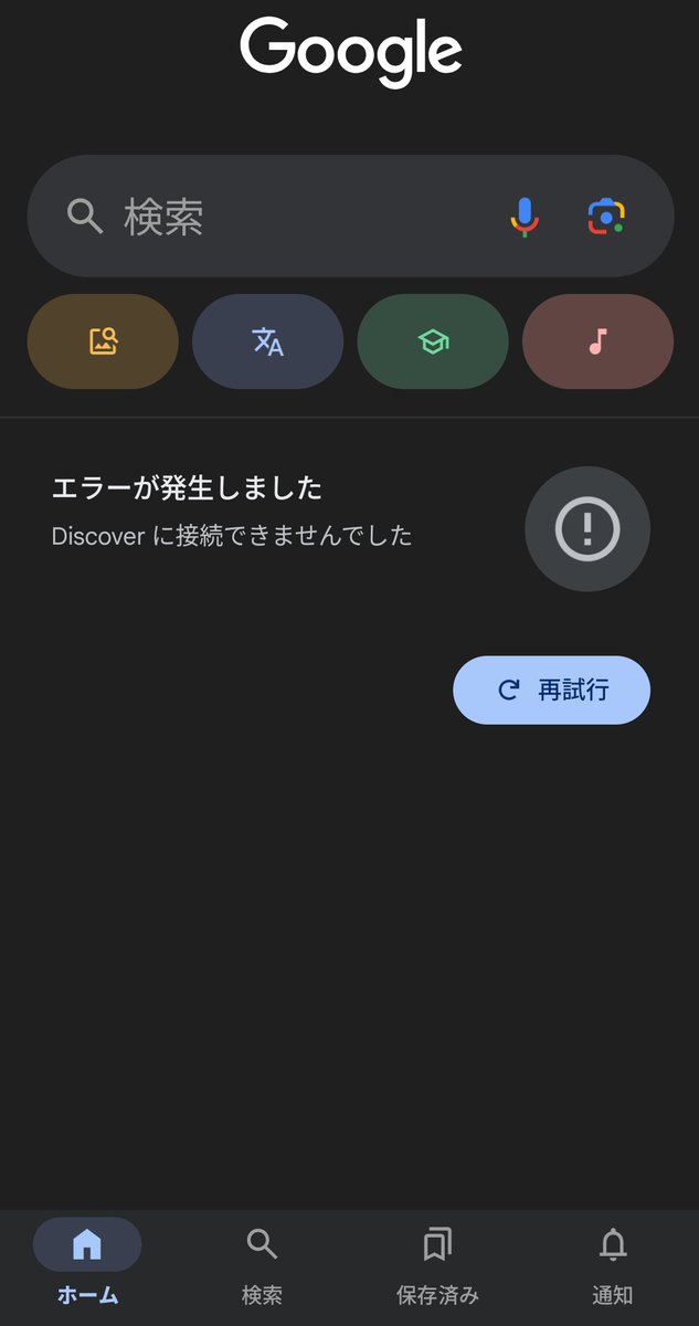 Hokusui_ch tweet picture