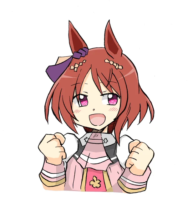 りはびりがてらに 