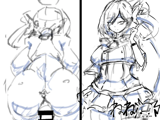 2025年1月17日 ロスタイム
2コマ 