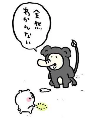 想星のアクエリオン二話
会話劇ばかりなのにいまいち設定と言うか話の流れが理解できないのよな
キャラデザの割りに暗くてずっと盛り上がらん展開が続くので見てて辛い
あの子はそもそも死んでたのか生きてたのかどっちなんだ
あと戦闘エフェクトがすごい見辛い
#アクエリオン #想星のアクエリオン 