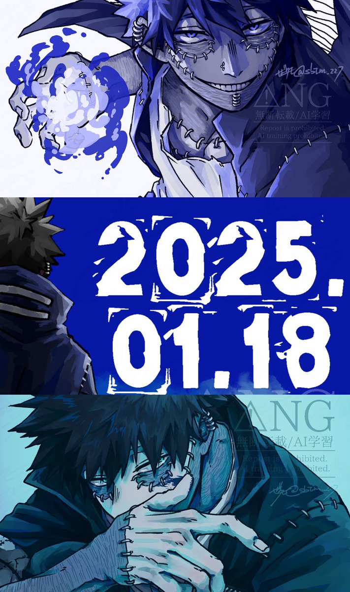 sbtm_227's tweet photo. おめでとう(※タップ推奨)
 #荼毘生誕祭2025
 #轟燈矢生誕祭2025 https://t.co/9El0GcCxDG
