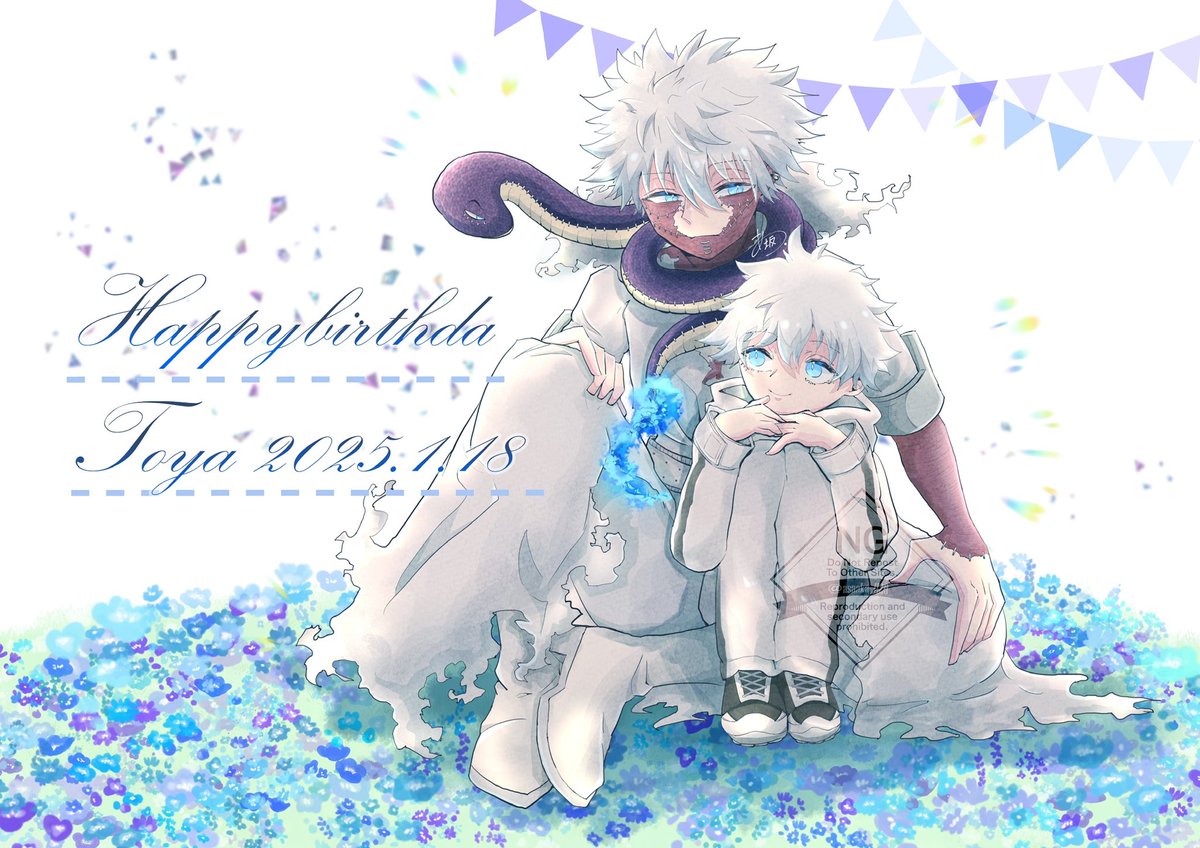 荼毘誕生祭2025 #轟燈矢誕生祭2025 おめでとう!」|🍜のイラスト