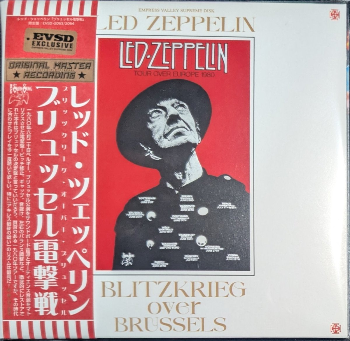 70's ROCK大好き親父 on X: 