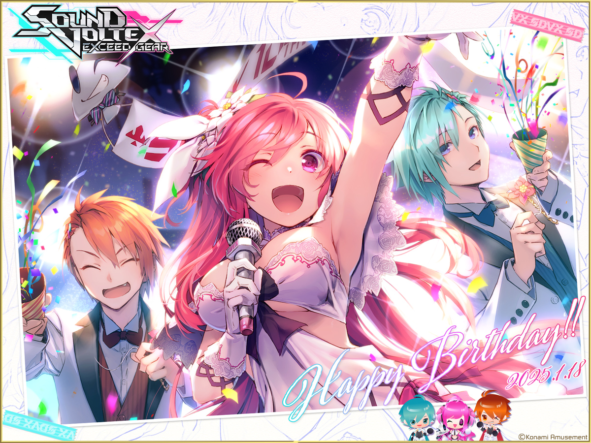 🎀Happy Birthday!!🎀 🎉本日1月18日はレイシス・雷刀・烈風刀