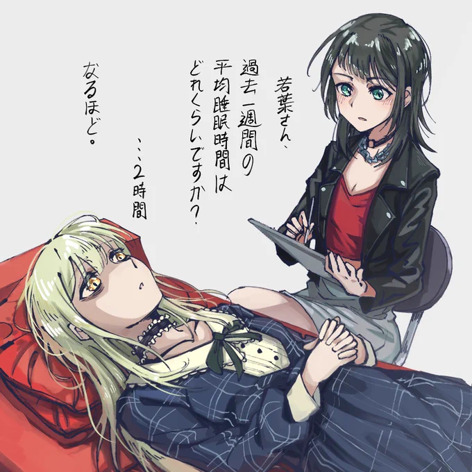 やってほしいこと 
