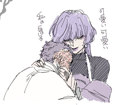 @FNinja_TL 
