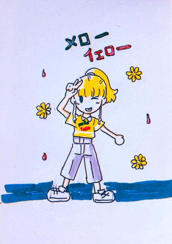 「#過去絵を投げて絵を描いた気になろう 」|ヴォルフのイラスト