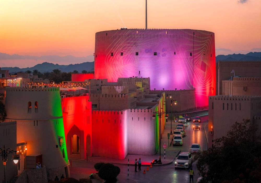 الصورة
