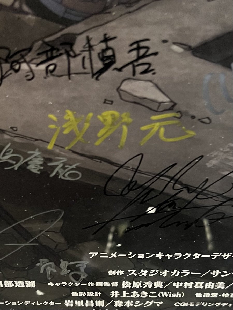 geasa90's tweet image. ジークアクス、メカニカル作画監督で参加してます
よろしくお願いします！