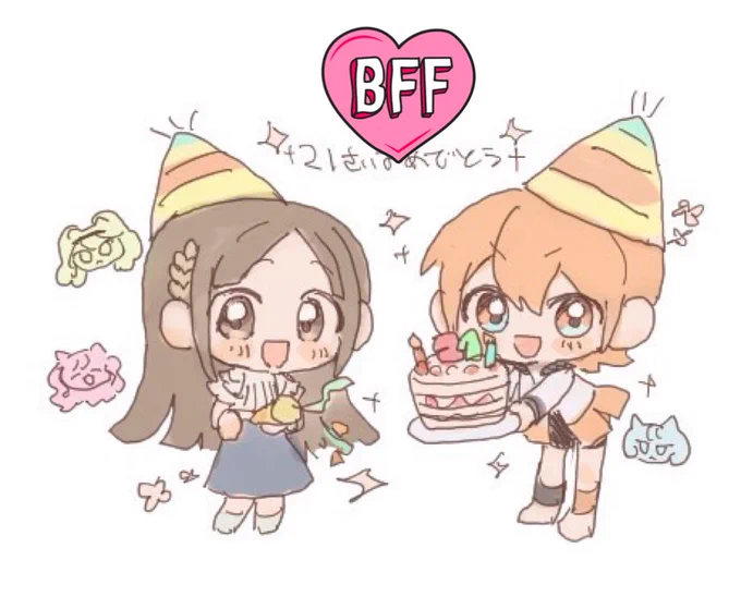 ね、寝鞠から最高の誕生日プレゼントをもらってしまったよ!?!?!?!?!?!?!?!?!?!?!?!?!?!?!?!?!?!?
こ、こんなことが許されてええんか!? 
