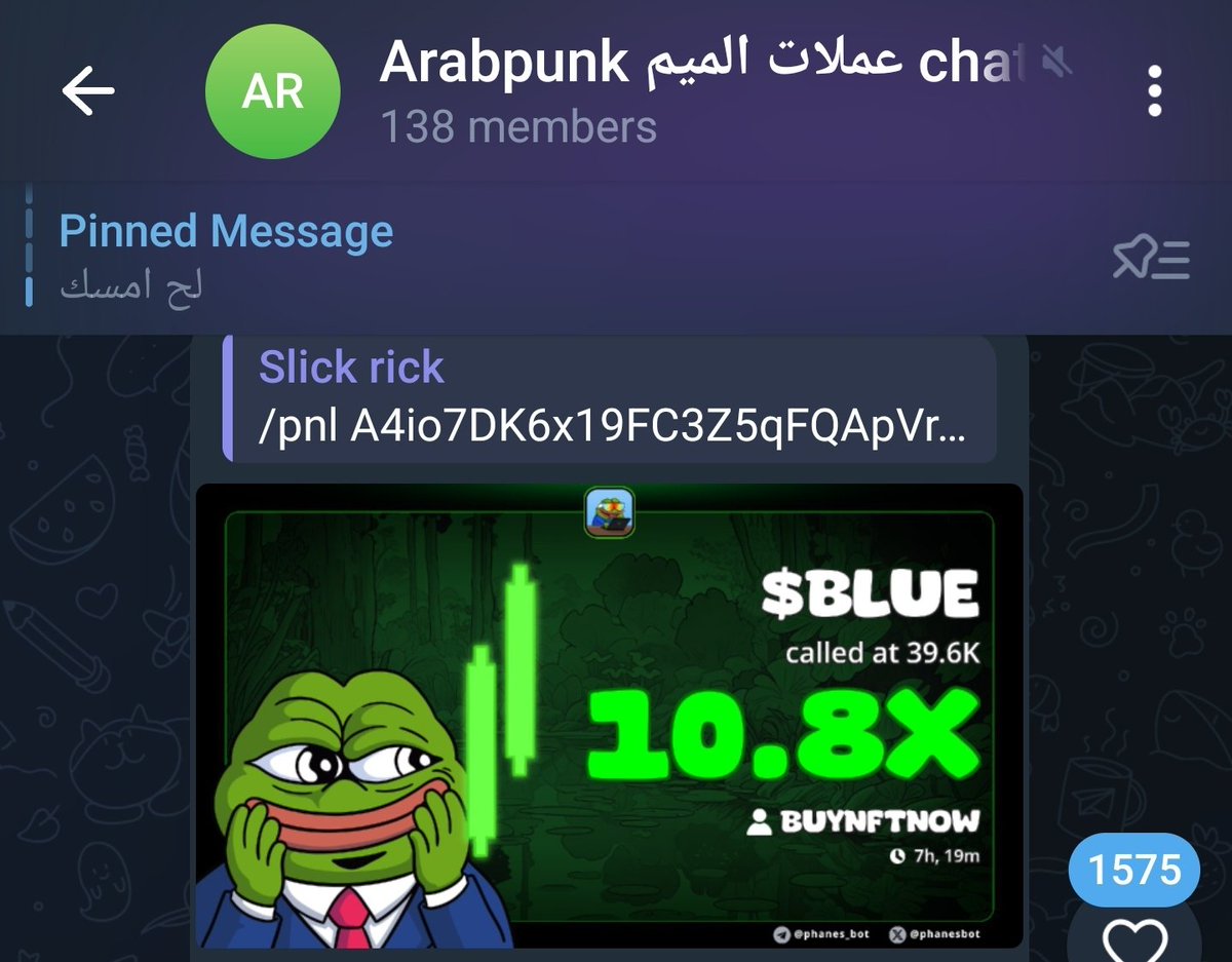 arab punks tweet media