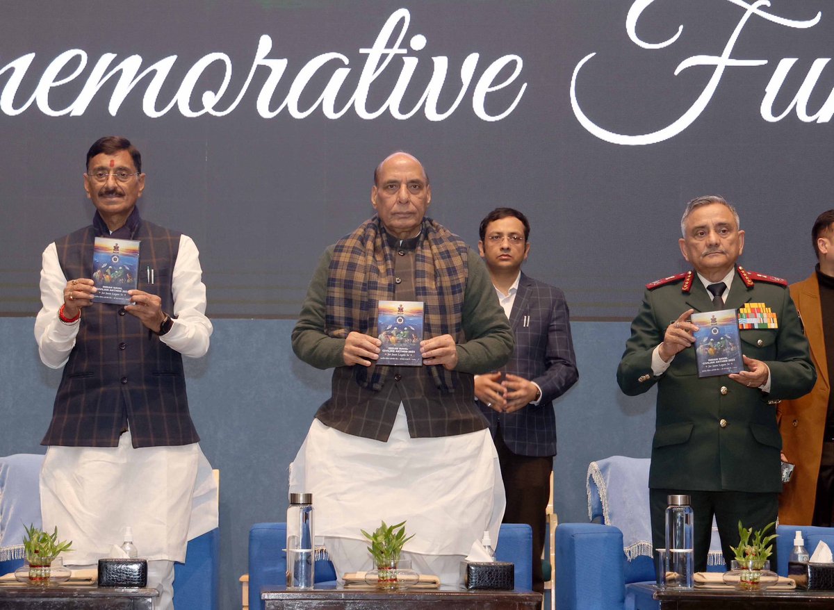 AIBSNews24's tweet image. Defence Minister @rajnathsingh addresses an event organized to commemorate 2024 as the Year of Naval Civilians in New Delhi. 

#YearOfDefenceReforms | #YearOfNavalCivilians |
@SpokespersonMoD | @DefenceMinIndia
