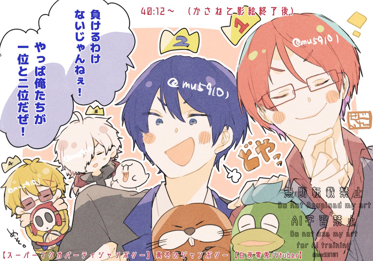 Post by 人生 on X: ここ好き