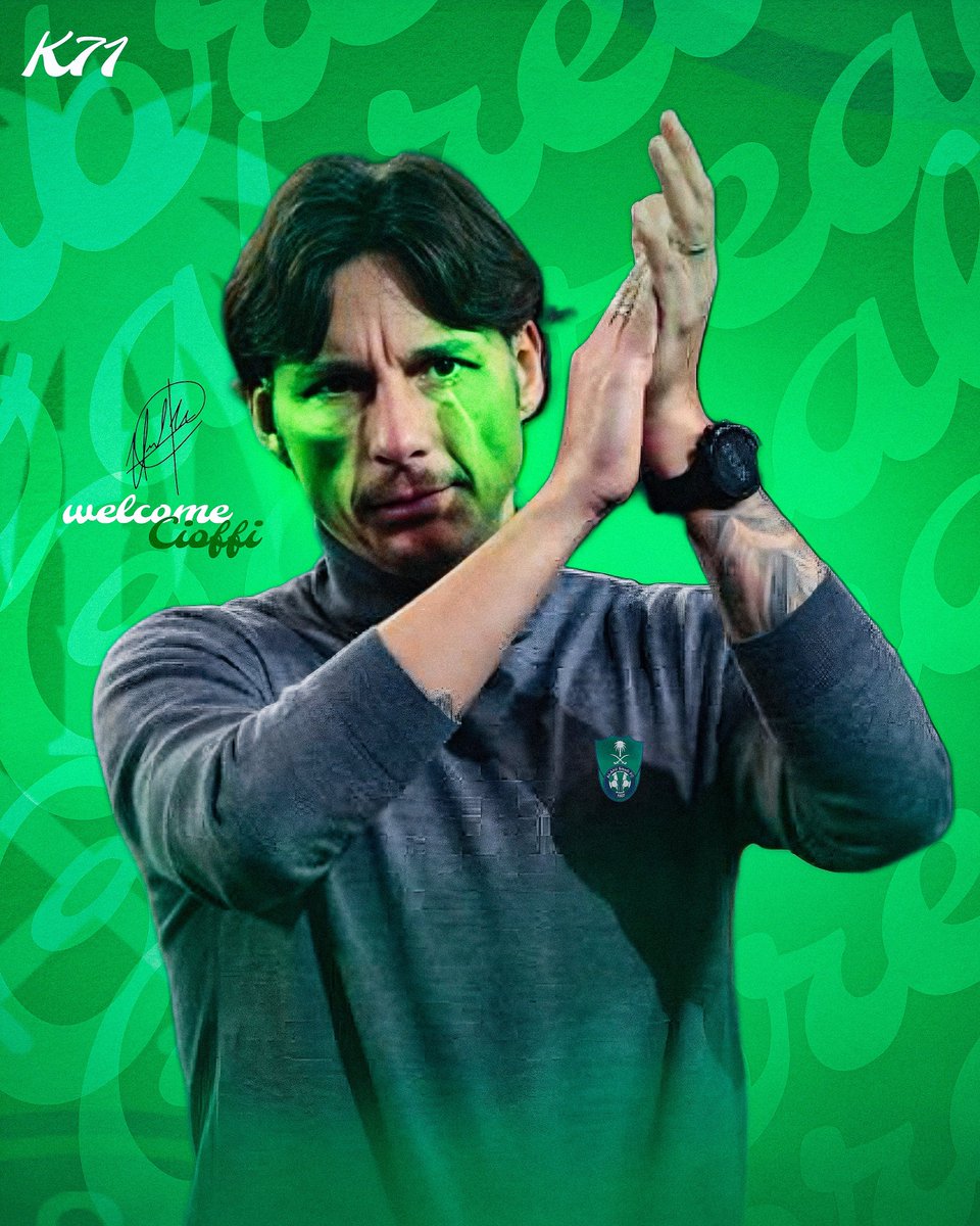 ki71o's tweet photo. 🚨🚨🚨🚨🚨🚨🚨🚨🚨🚨🚨🚨

عاجللللل — فابريزو رومانو :

#الأهلي يتفق مع المدرب غابرييل سيوفي لتدريب الفريق حتى الموسم القادم .. 🇮🇹🤯

🟢🟢🟢🟢🟢🟢🟢🟢🟢🟢🟢🟢🟢🟢
💣💣💣💣💣💣💣💣💣💣💣💣💣💣 https://t.co/WC9Om7XUdd