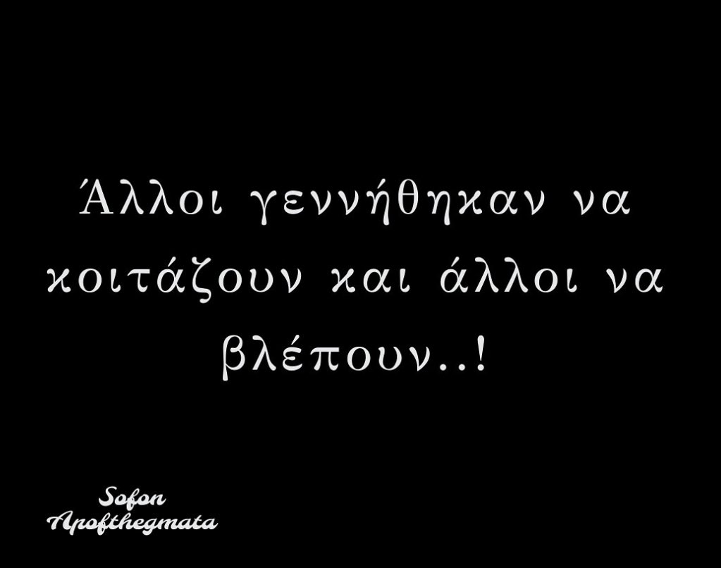 Harris Gerosideris (@cgerosideris) on Twitter photo 
