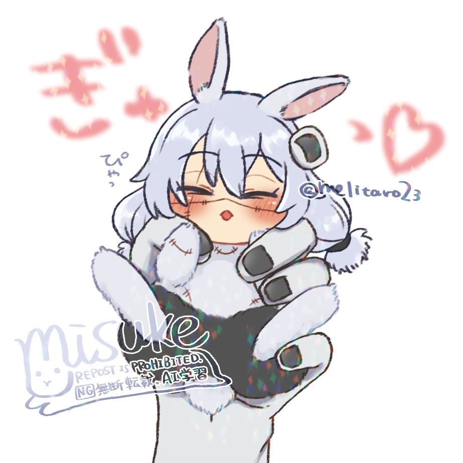 みーすけ tweet media