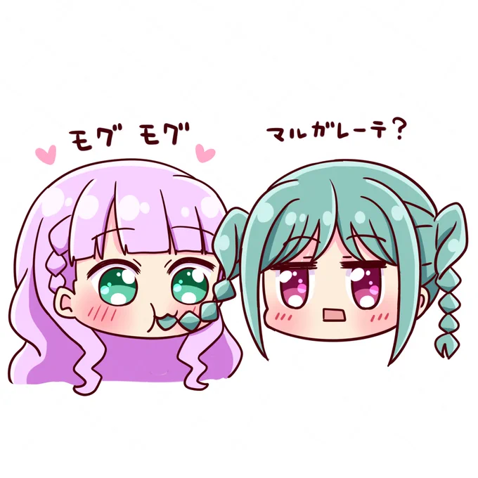 食べないで下さい! 