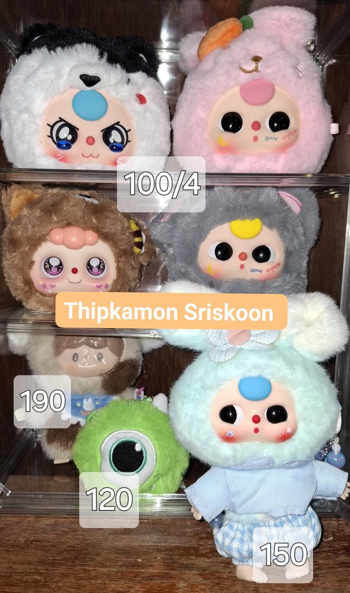 nong_mookk's tweet photo. สนใจตัวไหนสอบถามได้kaaaa💖✨️
#ตลาดนัดกล่องสุ่ม #ตลาดนัดarttoy #babythree #babytree #กล่องสุ่มbabythree #ตลาดนัดเบบี้ทรี #ตลาดนัดbabytree #เบบี้ทรีv3 #lahomia #mobostar #ส่งต่อของเล่น #กล่องสุ่มkimmon  #กล่องสุ่มpopmart #ส่งต่อของเล่น #กล่องสุ่มbabythree https://t.co/c1hNBOnzuJ