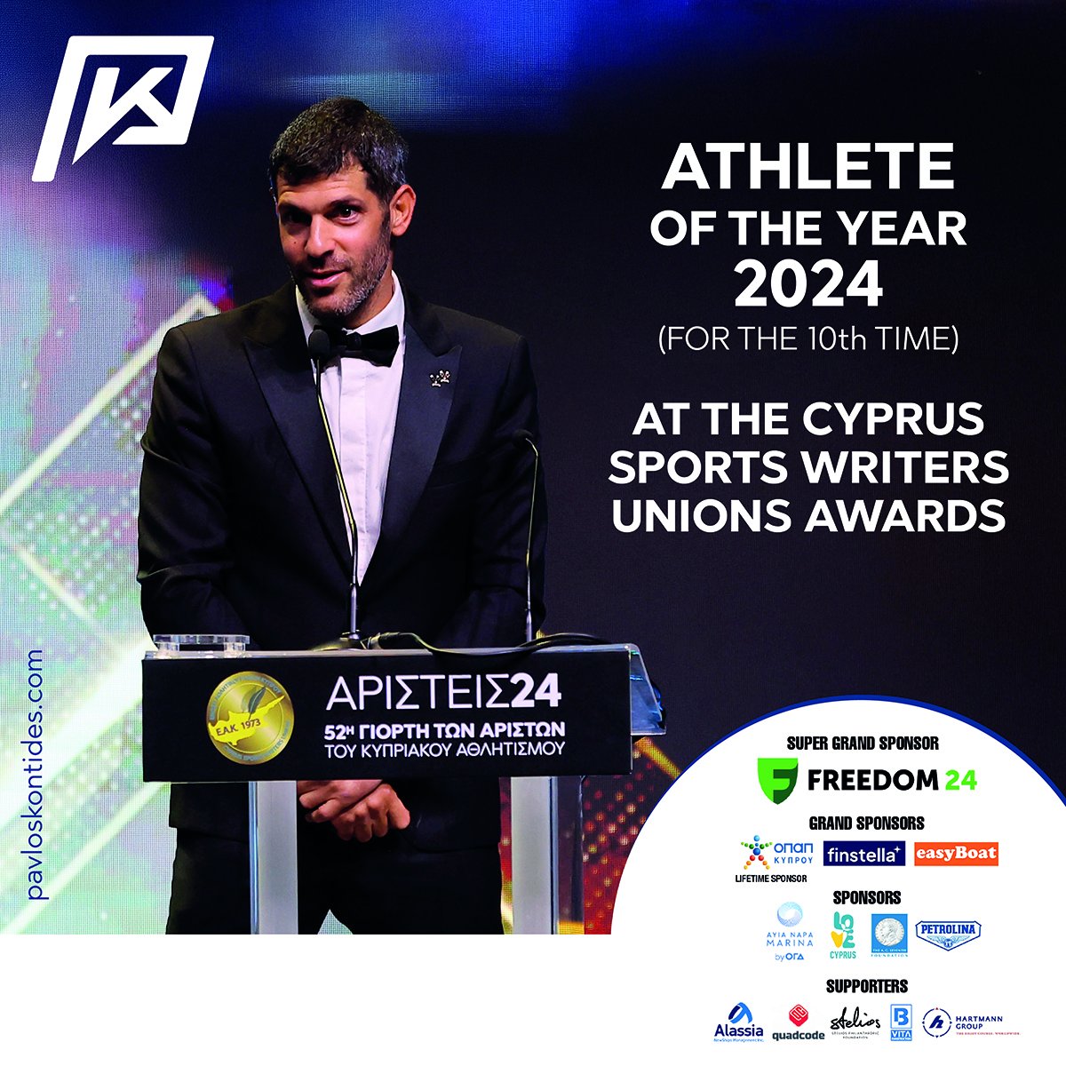 PavlosKontides's tweet photo. Thank you @CySportsWriters for this incredible honor!
A special shout-out to my coach, Jozo Jakelic 🇭🇷, who was named Coach of the Year 2024 in Cyprus.
#PKTeam #TowardsLA #Paris2024 #eakawards