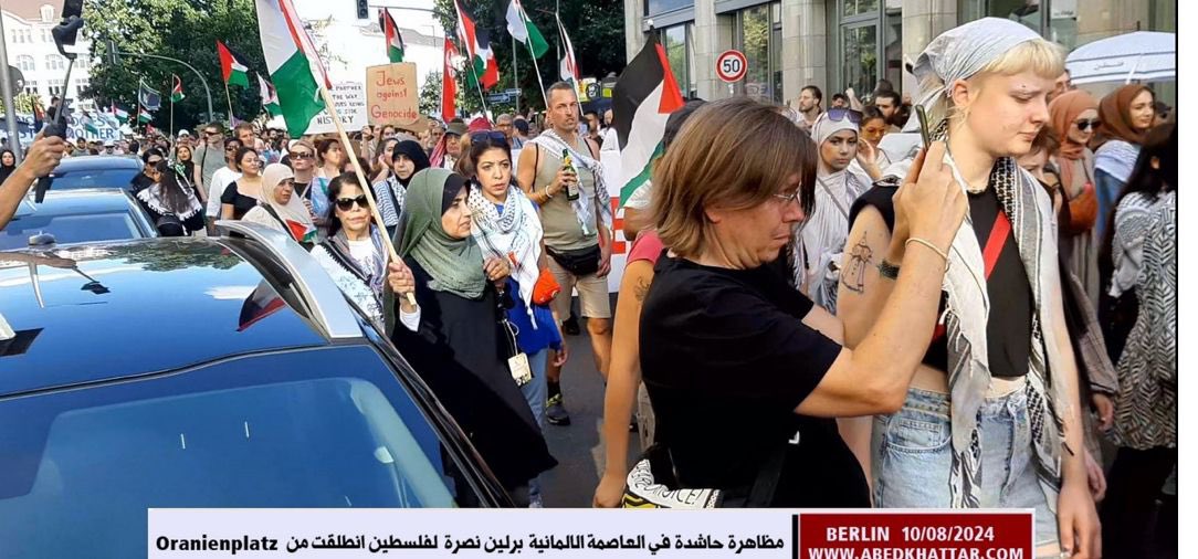 ⚠️ Achtung ⚠️ : Hinter diesem Account <a href="/KaterHofmann/">kater hofmann 😼 🛸🚴🏼</a> steckt ein mutmaßlicher Pädophiler – sein Freund Fuad hat ihn verraten. 
Peter K. fotografiert Frauen und Kinder auf Demos, was den Pro-Palis bekannt ist,Trotzdem schützen sie ihn.
#Pädophiler 
#B1701 #B1801 
1/3