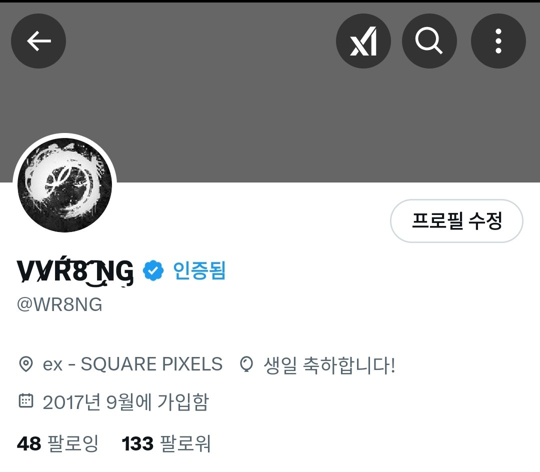 V̷V̸Ŕ̛͞8͘͜͡N̨͢G̡ tweet media