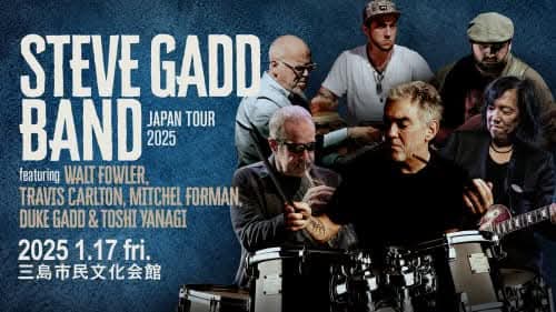 今日はこちらに❣️

✴最高！！！🥁🎹🎸🎸🎺🥁