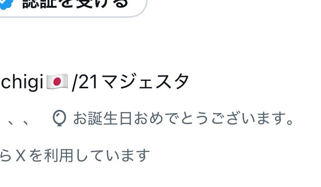 v4_soara's tweet photo. 風船飛ばなかった🎈 https://t.co/gAYaUrXx5q