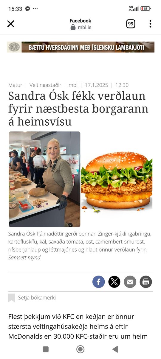 Shocker!! Eins og ég hef twittað oft um afhverju Kfc á Selfossi er lang besti kfc staður landsins🤤🤤