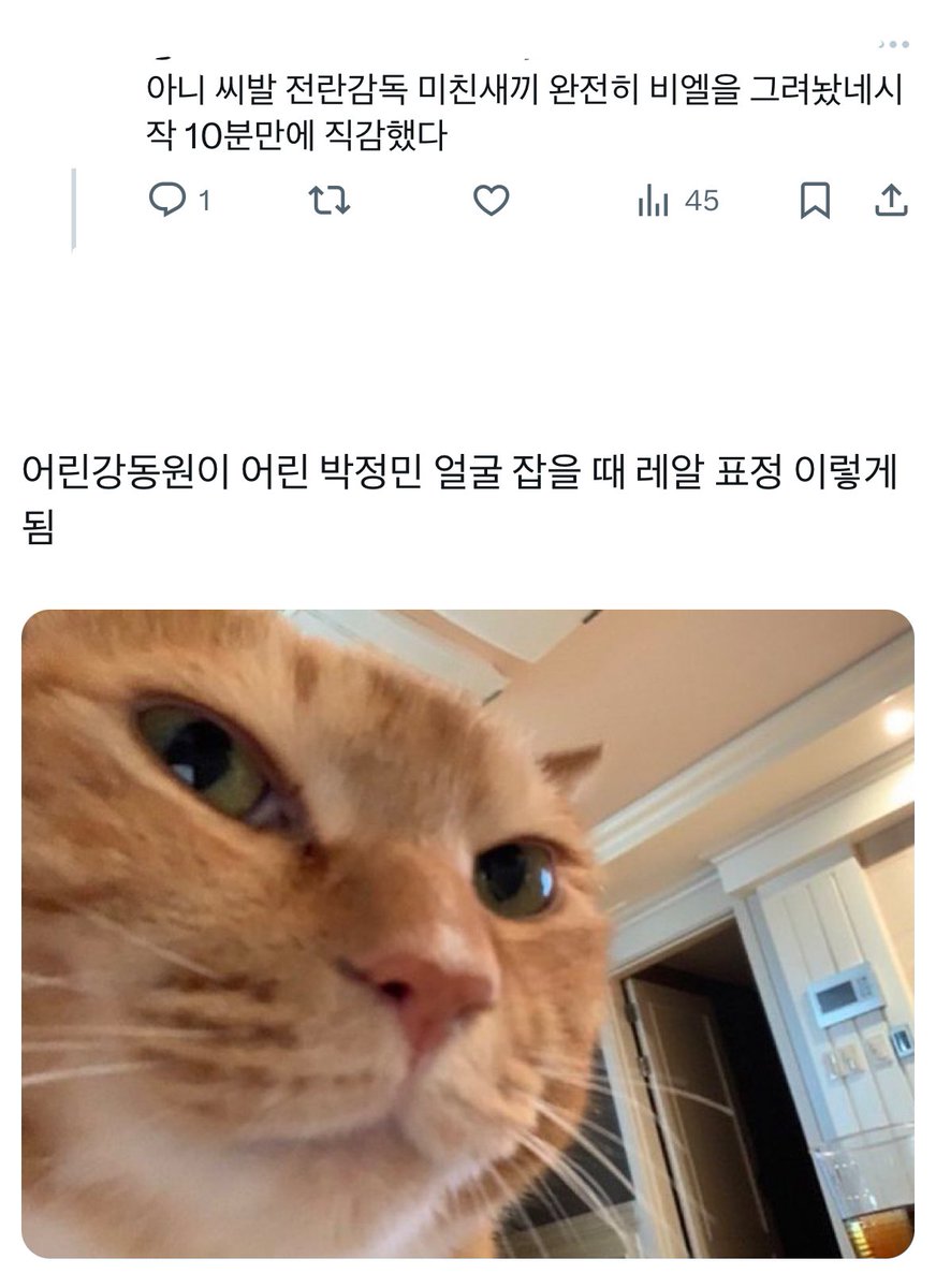 gnod_dong's tweet photo. 후기트윗들 https://t.co/ejuMGK6UVk