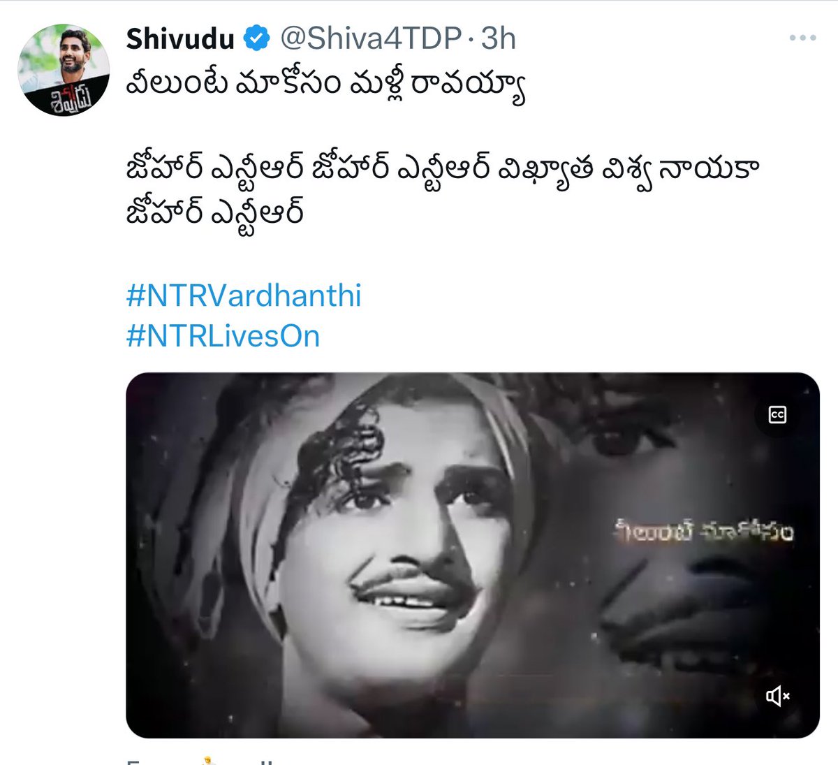 𝐕𝐢𝐬𝐡𝐧𝐮.𝐁 tweet media