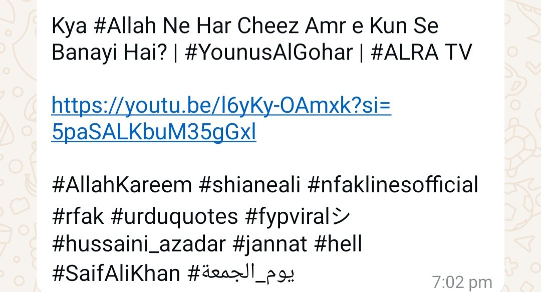 fiaz_samina's tweet photo. https://t.co/sjnPrLvK95