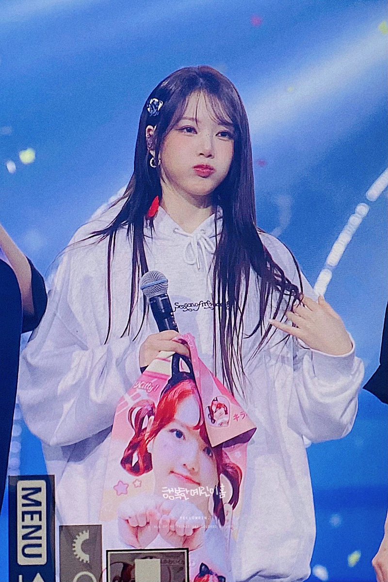 250117 무대위의 예린이가 좋아 #예린 #YERIN