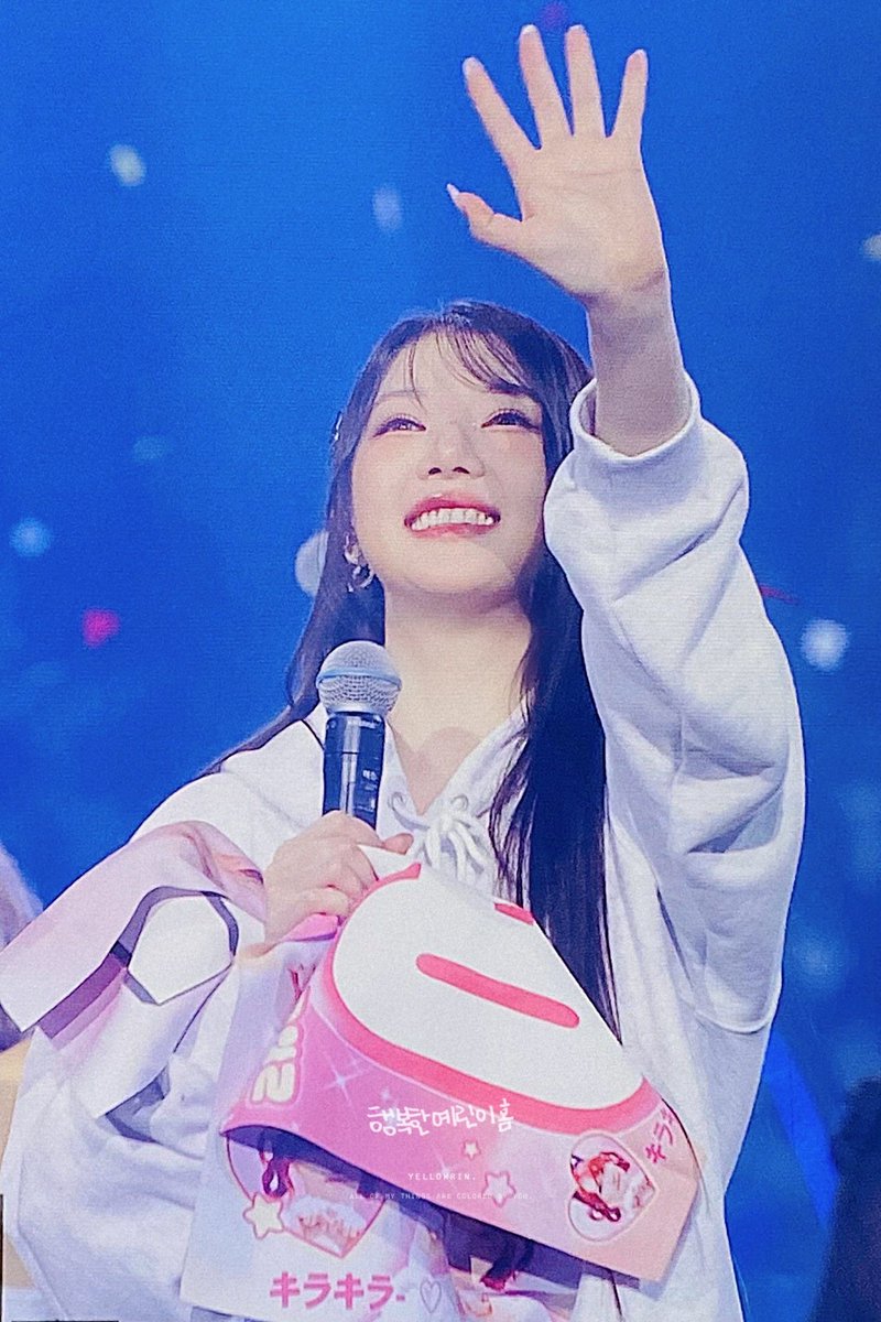 _YEllowRIN's tweet photo. 250117 무대위의 예린이가 좋아 #예린 #YERIN https://t.co/sfddW8NysI