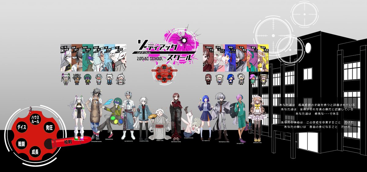 K☆K。。。★★♬ Airsoft Monster KPYK CRCタイプ AKMハンドガード (東京マルイ/LCT/GHK