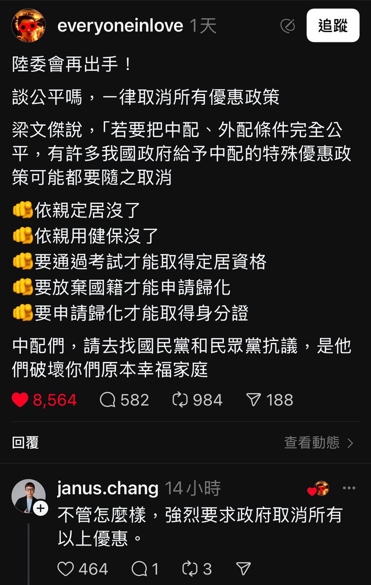 ( ͡° ͜ʖ ͡°) 卡珊德拉該練核心了 tweet media