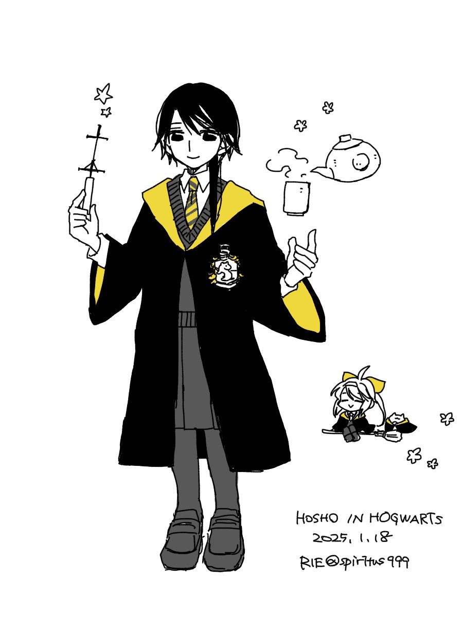 HOSHO IN HOGWARTS
VER.2025 