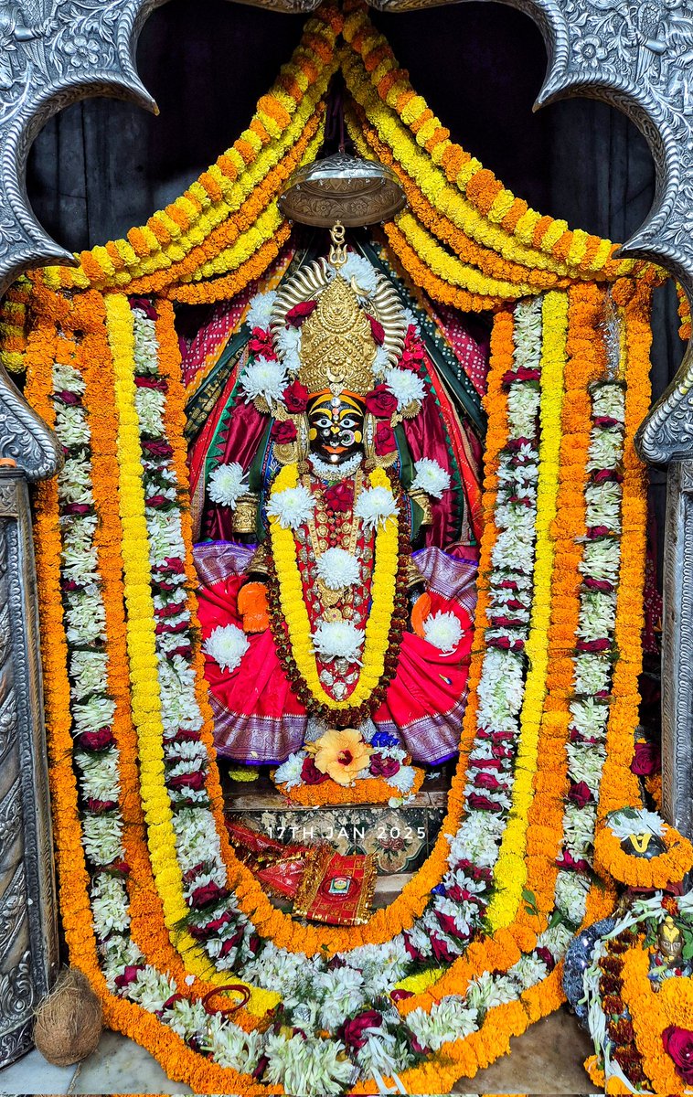 CuttackFestival's tweet photo. ମା କଟକ ଚଣ୍ଡୀ ଠାକୁରାଣୀ 🙏🏼🙏🏼🙏🏼🙏🏼

ଆଜିର ସନ୍ଧ୍ୟା ଦର୍ଶନ 🙏🏼🙏🏼🙏🏼🙏🏼🙏🏼  ❤️🙏🏻🌼🙏🏼🙏🏼🙏🏼🙏🏼🙏🏼🙏🏼🙏🏼🙏🏼🙏🏼🙏🏼

Maa Cuttack Chandi Sandhya Darshan 🙏🏼🙏🏼🙏🏼🙏🏼🙏🏼🙏🏼🙏🏼🙏🏼🙏🏼🙏🏼🙏🏼🙏🏼

17th Jan 2025

#MaaCuttackChandi
#CuttackPujaFestivals 
#cuttackcity 
#viralpost https://t.co/M3bjSbjEqM