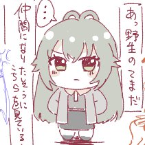 学マス絵チャを見つけては絵を書き散らかしていく妖怪
(本当に開催ありがとうございます!助かる～) 