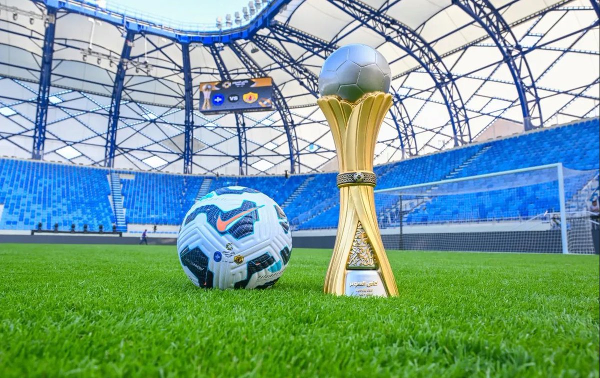 بطل السوبر💙