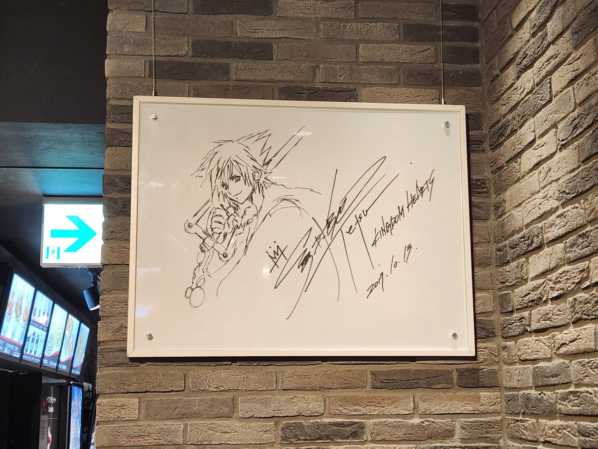 PeterRideout3's tweet photo. NOOOO!! I'm so sad Square Enix Cafe is going away 😭 I absolutely loved going there on my Japan trip last year and would've loved going again https://t.co/zJOL7jmvzB
