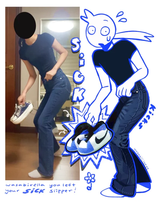 cinderella but it was le awesome 