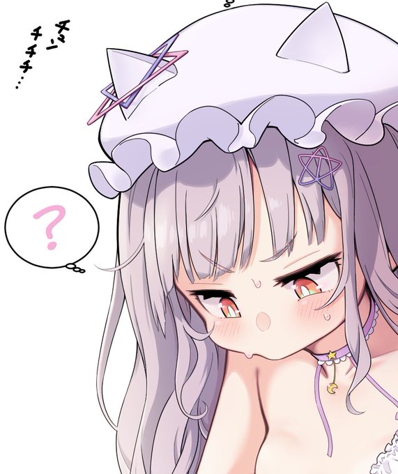 ๆฐ่กฃ่ฃ
ใทใชใณใกใใๆใใพใใ!Xใงใฏ็ก็ใงใใ
ใฟใใใผใPixivใซ่กใฃใฆใฟใใ๐๐๐