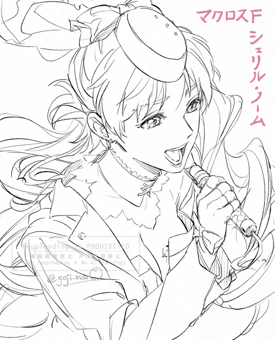 rkgk。リぷで頂いたやつ③ 