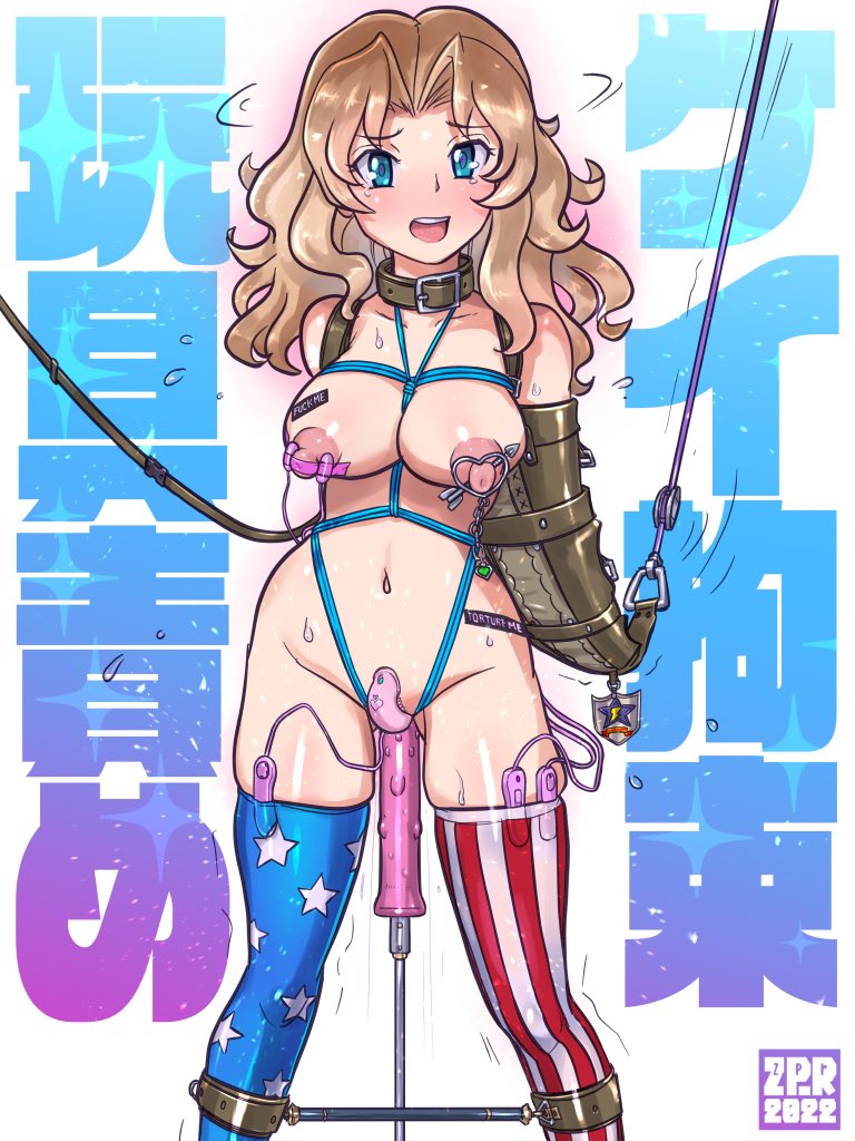 ケイさん過去エロ 