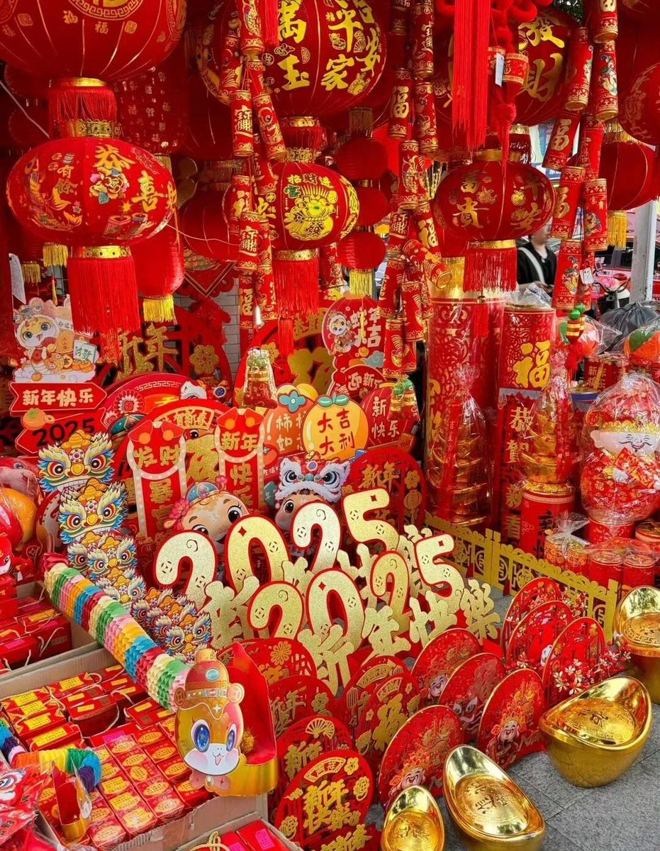 liuweny72668944's tweet image. 2025的年味🏮
开始准备过年的东西啦